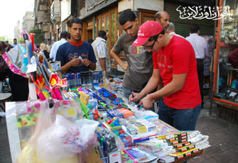 الصورة غير متاحة