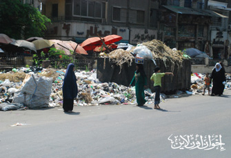 الصورة غير متاحة