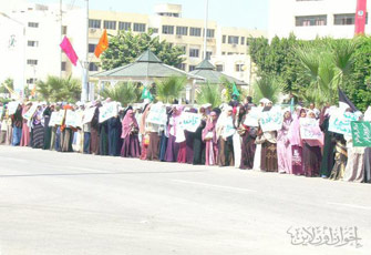 الصورة غير متاحة