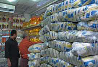 الصورة غير متاحة