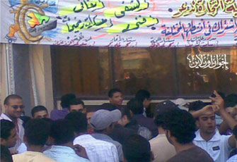 الصورة غير متاحة