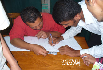 الصورة غير متاحة