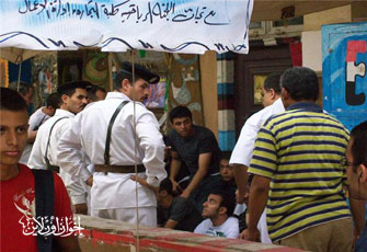 الصورة غير متاحة