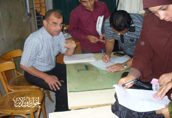 الصورة غير متاحة