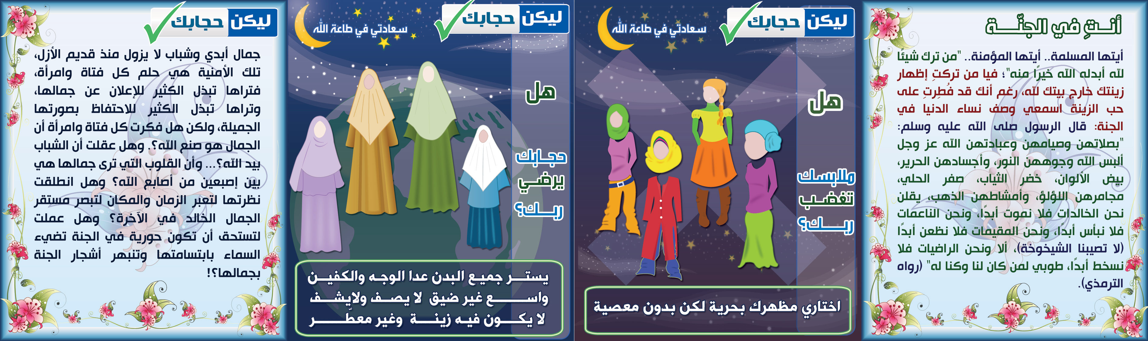 الصورة غير متاحة