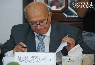 الصورة غير متاحة