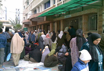 الصورة غير متاحة