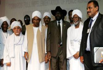 الصورة غير متاحة