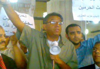 الصورة غير متاحة