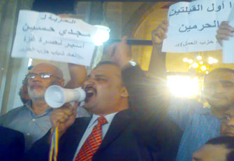 الصورة غير متاحة