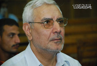 الصورة غير متاحة