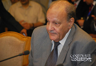 الصورة غير متاحة