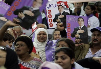الصورة غير متاحة
