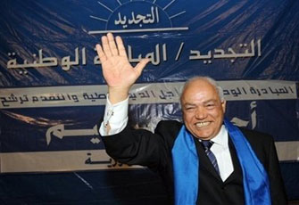 الصورة غير متاحة