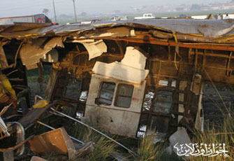 الصورة غير متاحة