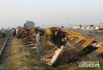 الصورة غير متاحة