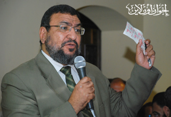 الصورة غير متاحة