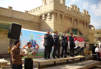 الصورة غير متاحة