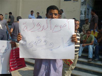 الصورة غير متاحة
