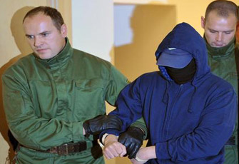 الصورة غير متاحة