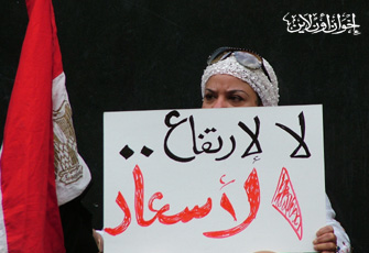 الصورة غير متاحة