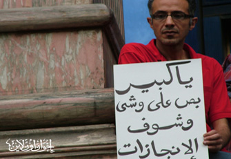 الصورة غير متاحة