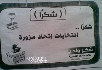 الصورة غير متاحة