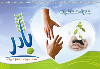 الصورة غير متاحة