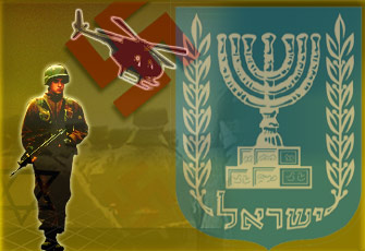 الصورة غير متاحة