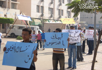 الصورة غير متاحة