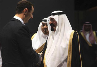 الصورة غير متاحة