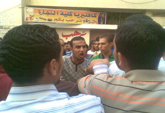 الصورة غير متاحة