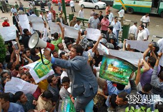 الصورة غير متاحة