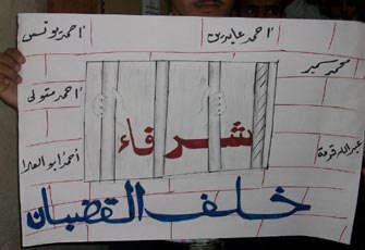 الصورة غير متاحة