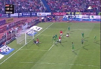 الصورة غير متاحة