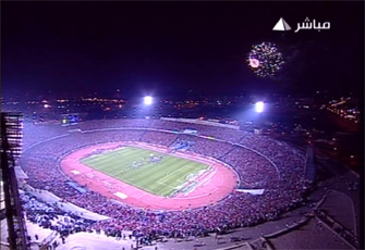الصورة غير متاحة