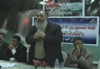 الصورة غير متاحة