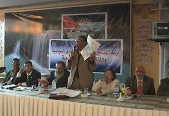 الصورة غير متاحة