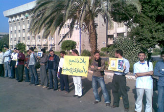الصورة غير متاحة