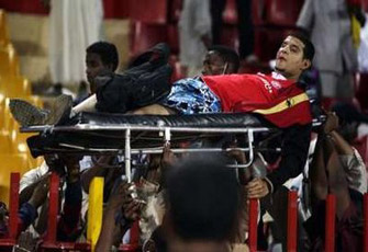 الصورة غير متاحة