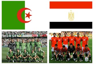 الصورة غير متاحة