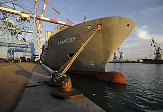 الصورة غير متاحة