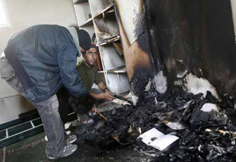 الصورة غير متاحة