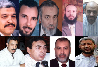 الصورة غير متاحة