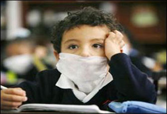 الصورة غير متاحة