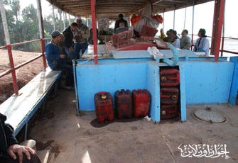 الصورة غير متاحة