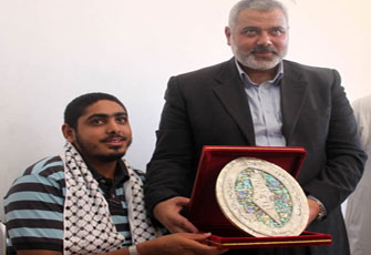 الصورة غير متاحة