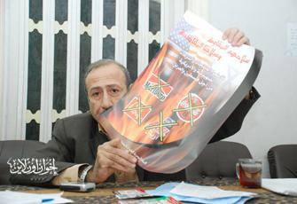 الصورة غير متاحة