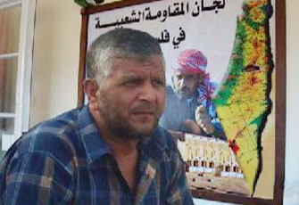 الصورة غير متاحة