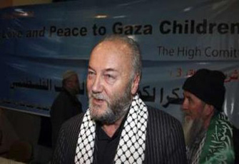 الصورة غير متاحة